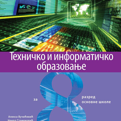 KLETT Tehničko i informatičko obrazovanje 8, udžbenik za osmi razred