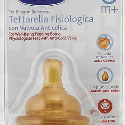 Chicco kaučuk-fiziološka cucla, 2kom, 0m+ - 71600