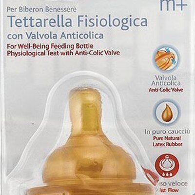 Chicco kaučuk-fiziološka cucla, 2kom, 4m+ - 71602