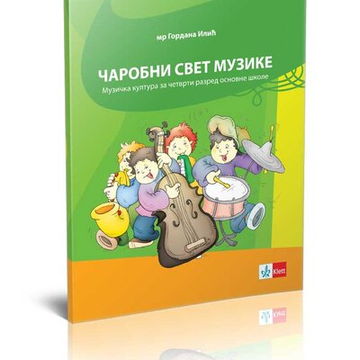 KLETT Muzička kultura 4, udžbenik Čarobni svet muzike za četvrti razred