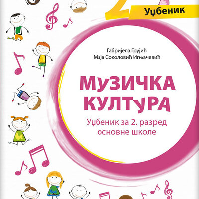 KLETT Muzička kultura 2, udžbenik za drugi razred