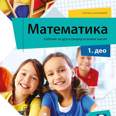 FRESKA Matematika 2, udžbenik iz četiri dela za drugi razred