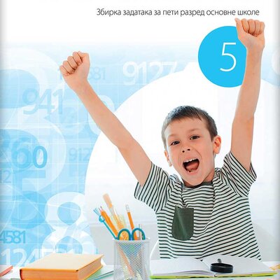 NOVI LOGOS Matematika 5, zbirka zadataka za peti razred