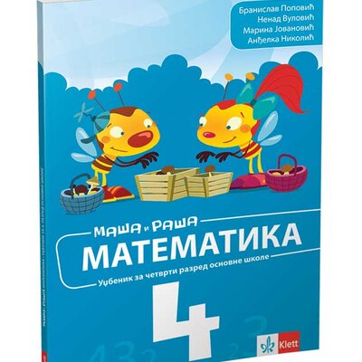KLETT Matematika 4, udžbenik za četvrti razred