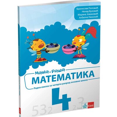 KLETT Matematika 4, radna sveska za četvrti razred