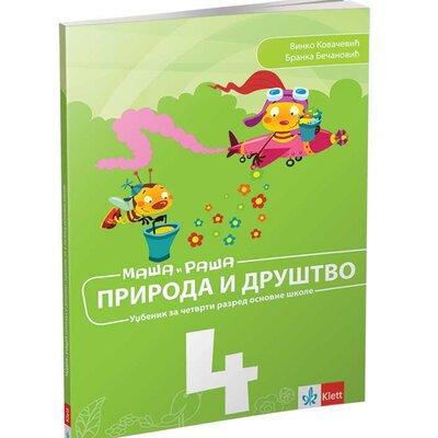 KLETT Priroda i društvo 4, udžbenik za četvrti razred