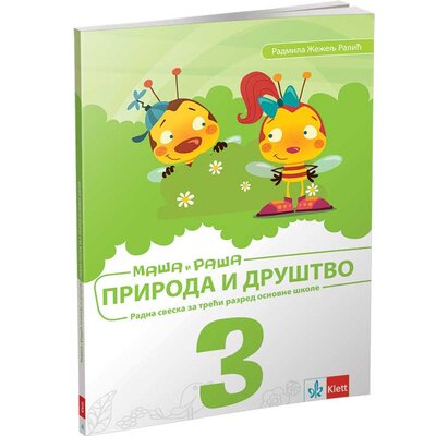 Klett Priroda i društvo 3 - Radna sveska za treći razred osnovne škole