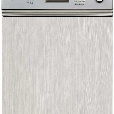 VOX ugradna mašina za pranje sudova GSH 6641