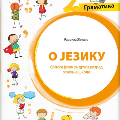 KLETT Srpski jezik 2, O jeziku, Gramatika za drugi razred osnovne škole