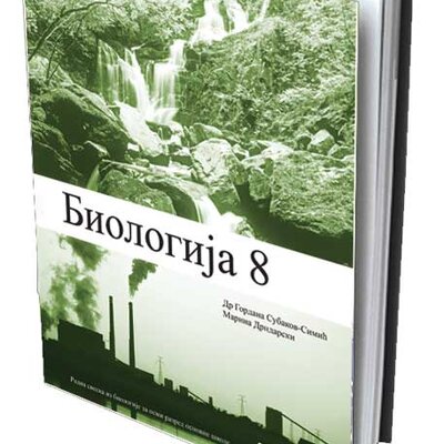 NOVI LOGOS Biologija 8, radna sveska za osmi razred