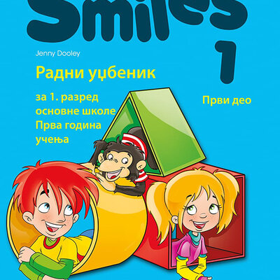 FRESKA Engleski jezik 1, Smiles 1, udžbenik za prvi razred