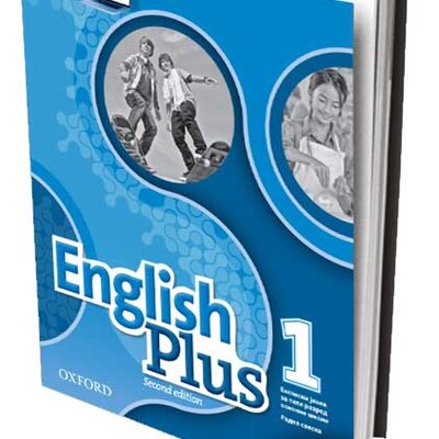 NOVI LOGOS Engleski jezik 5, English Plus 1 (2nd Edition), radna sveska za peti razred