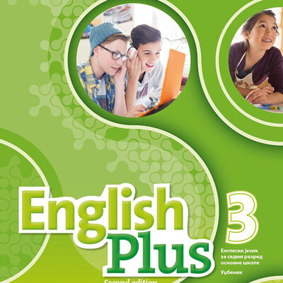 NOVI LOGOS Engleski jezik 7, English Plus 3 (2nd Edition), udžbenik za sedmi razred