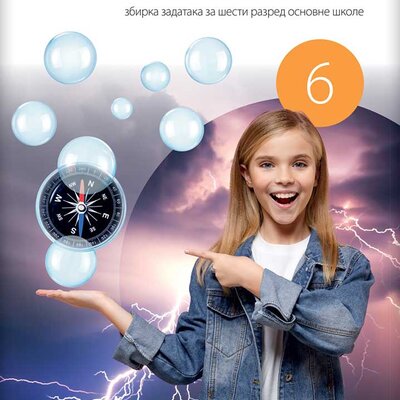 NOVI LOGOS Fizika 6, zbirka zadataka za šesti razred
