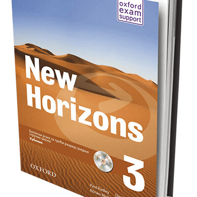 NOVI LOGOS New Horizons 3, udžbenik za treći razred srednje stručne škole