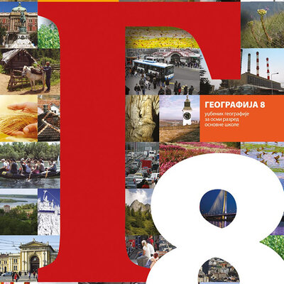 NOVI LOGOS Geografija 8, udžbenik za osmi razred