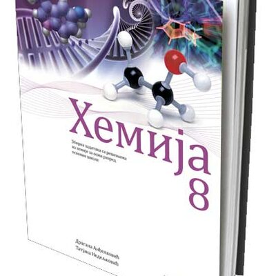 NOVI LOGOS Hemija 8, zbirka zadataka za osmi razred