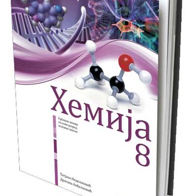NOVI LOGOS Hemija 8, udžbenik za osmi razred