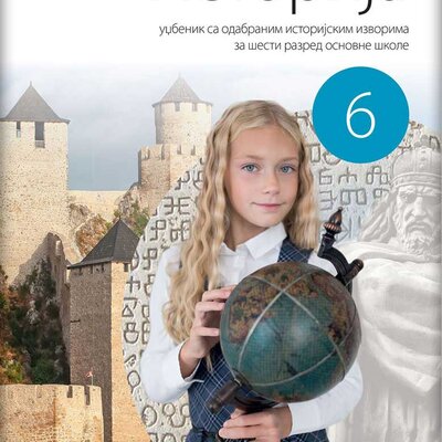 NOVI LOGOS Istorija 6, udžbenik za šesti razred