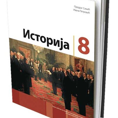 NOVI LOGOS Istorija 8, udžbenik za osmi razred