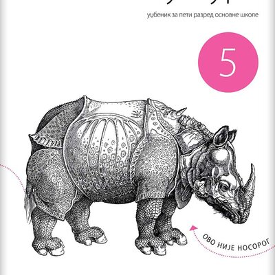 NOVI LOGOS Likovna kultura 5, udžbenik za peti razred