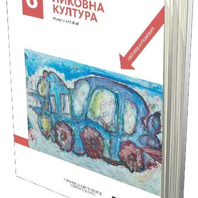 NOVI LOGOS Likovna kultura 6, udžbenik za šesti razred