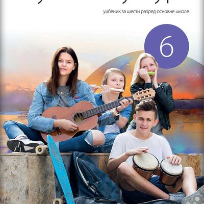 NOVI LOGOS Muzička kultura 6, udžbenik za šesti razred