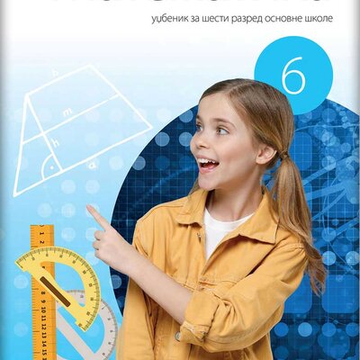 NOVI LOGOS Matematika 6, udžbenik za šesti razred