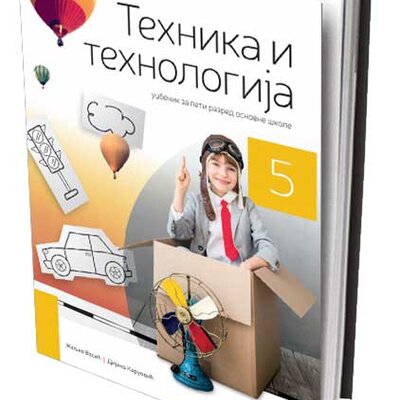 NOVI LOGOS Tehnika i tehnologija 5, udžbenik za peti razred