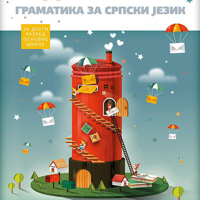 NOVI LOGOS Srpski jezik 2, Gramatika Dar reči za drugi razred