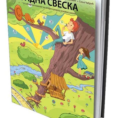 NOVI LOGOS Srpski jezik 4, radna sveska za četvrti razred