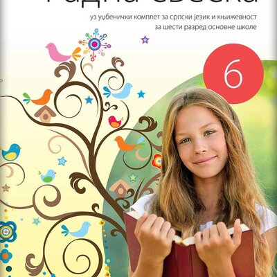 NOVI LOGOS Srpski jezik i književnost 6, radna sveska uz Umetnost reči, za šesti razred