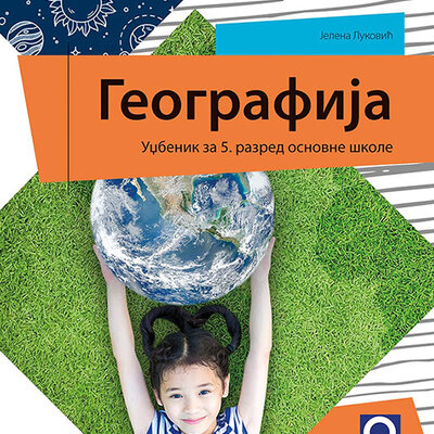 FRESKA Geografija 5, udžbenik za peti razred