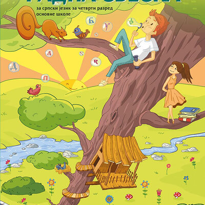 NOVI LOGOS Srpski jezik 4, radna sveska za četvrti razred