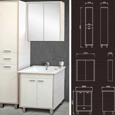 Kupatilski set Merkur sa umivaonikom, ogledalom i ormarom