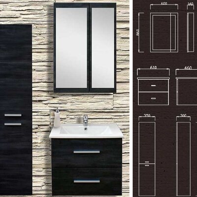 Kupatilski set Bold 600 sa umivaonikom, ogledalom i ormarićem