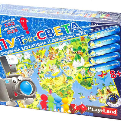 Play Land Društvena igra Put oko sveta PL127