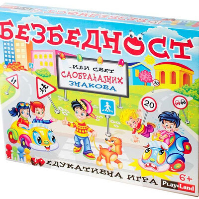 Play Land Edukativna društvena igra Bezbednost PL138