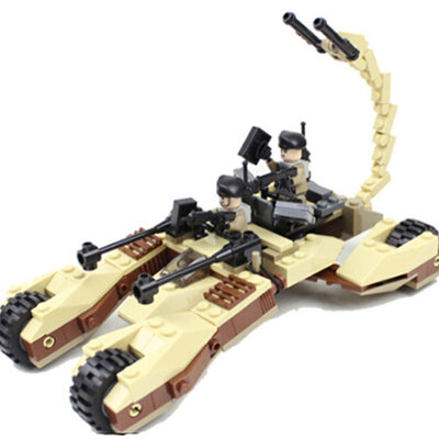 Gudi kocke Odbrana planete 8213-204