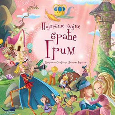 Najlepše bajke braće Grim