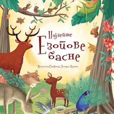 Najlepše Ezopove basne