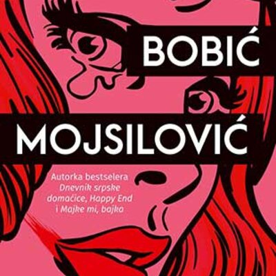 Tvoj anđeo čuvar - Mirjana Bobić Mojsilović