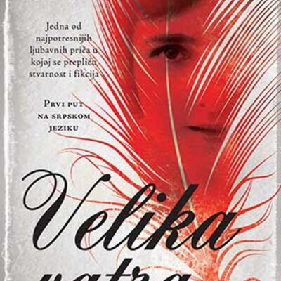 Velika vatra - Bjanka Garufi, Čezare Paveze