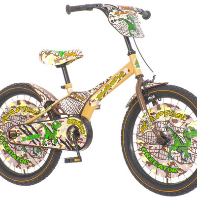 Dečiji bicikl Predator 20 1203007