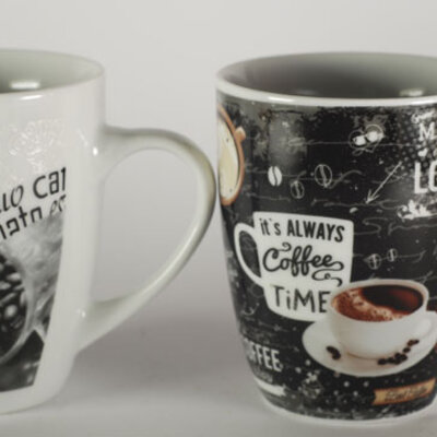 Set šoljica za kafu B31 12 kom.