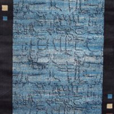 Tepih Ekol Accent 2479 Blue 140x200 cm
