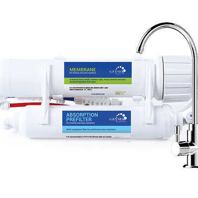 Sistem za prečišćavanje vode Geyser-Prestiž-2  Standard