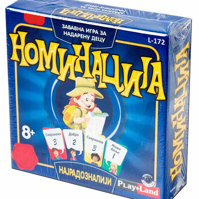 Play Land Društvena igra Nominacija PL172