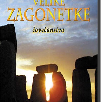 LaRousse Velike Zagonetke Čovečanstva, Žanin For
