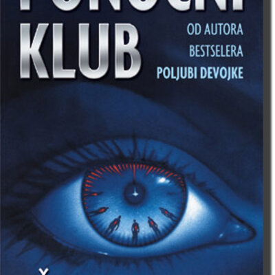 Ponoćni klub, Džejms Paterson